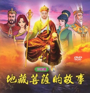 dvdcover